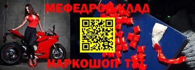 MDMA Premium VHQ Кунгур