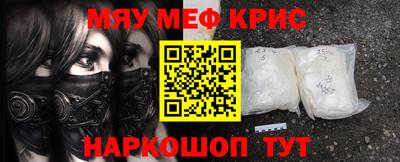 гашиш Кулебаки