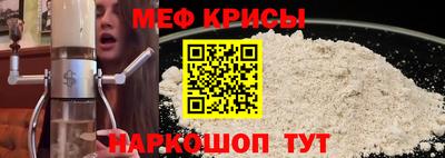 MDMA Premium VHQ Кунгур