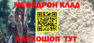 MDMA Premium VHQ Кунгур