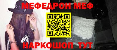 гашиш Кулебаки