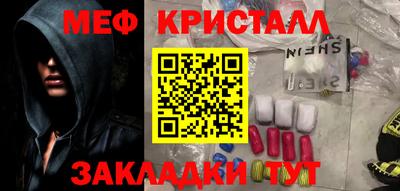 гашиш Кулебаки