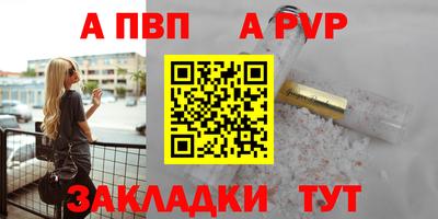 MDMA Premium VHQ Кунгур