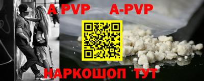 гашиш Кулебаки