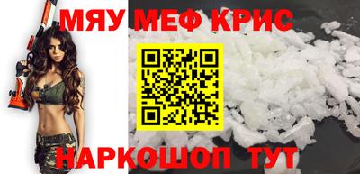 гашиш Кулебаки