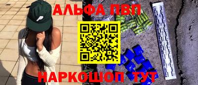 гашиш Кулебаки