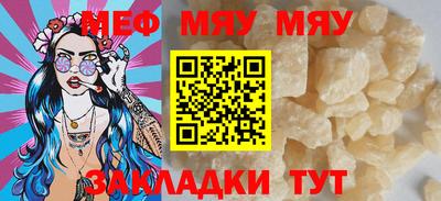 гидра Кумертау