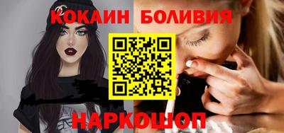 гидра Кумертау
