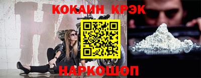 гашиш Кулебаки