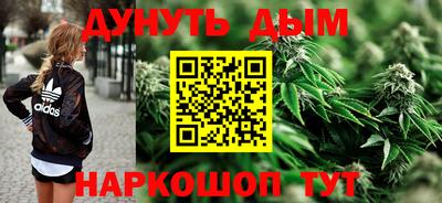 MDMA Premium VHQ Кунгур