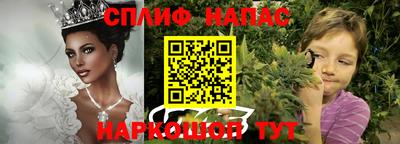 MDMA Premium VHQ Кунгур