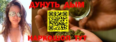 гашиш Кулебаки