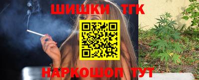 гидра Кумертау