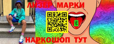 MDMA Premium VHQ Кунгур