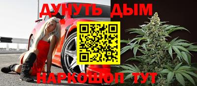 MDMA Premium VHQ Кунгур