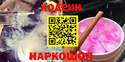 MDMA Premium VHQ Кунгур
