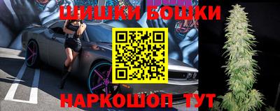 MDMA Premium VHQ Кунгур