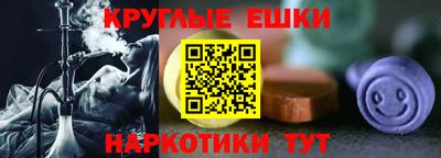 гидра Кумертау