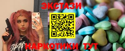 гашиш Кулебаки