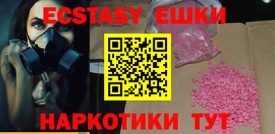 гашиш Кулебаки