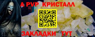 MDMA Premium VHQ Кунгур