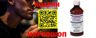 MDMA Premium VHQ Кунгур