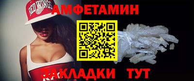 гашиш Кулебаки