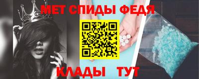 гашиш Кулебаки
