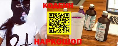 гашиш Кулебаки
