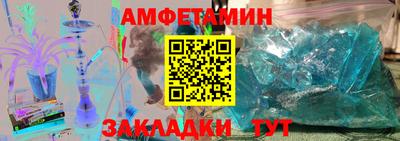 гидра Кумертау