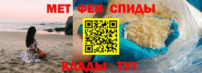 MDMA Premium VHQ Кунгур