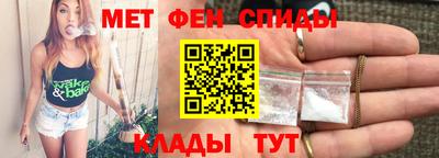 MDMA Premium VHQ Кунгур