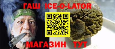 гашиш Кулебаки