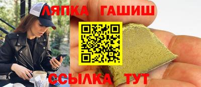 MDMA Premium VHQ Кунгур