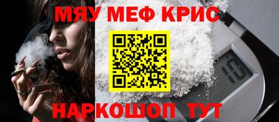 MDMA Premium VHQ Кунгур