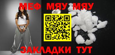 гашиш Кулебаки