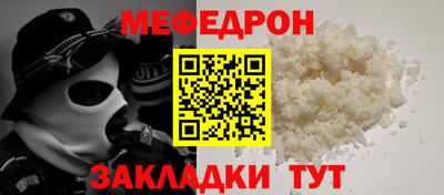 гидра Кумертау