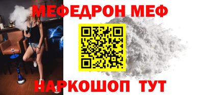 MDMA Premium VHQ Кунгур