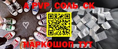 гашиш Кулебаки